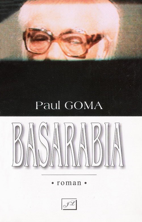 goma_basarabia_f